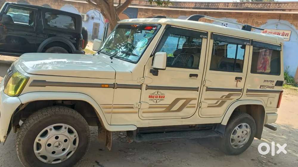 Mahindra Bolero 1.5 B6 Diesel 2024