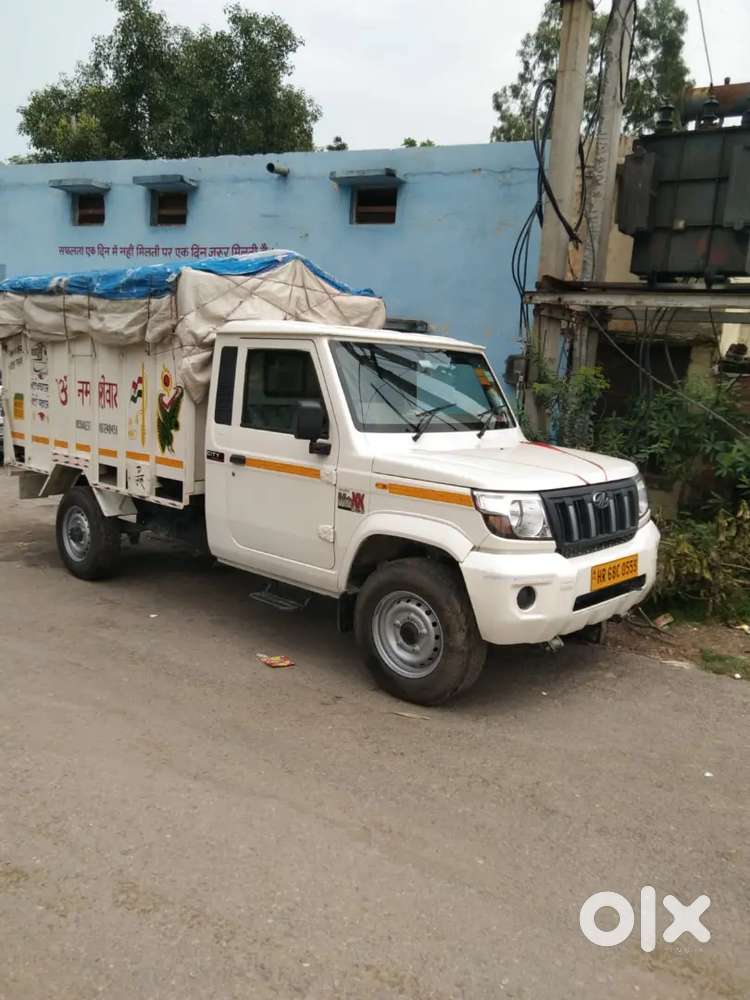 Mahindra Maxx 2023 Diesel Manual