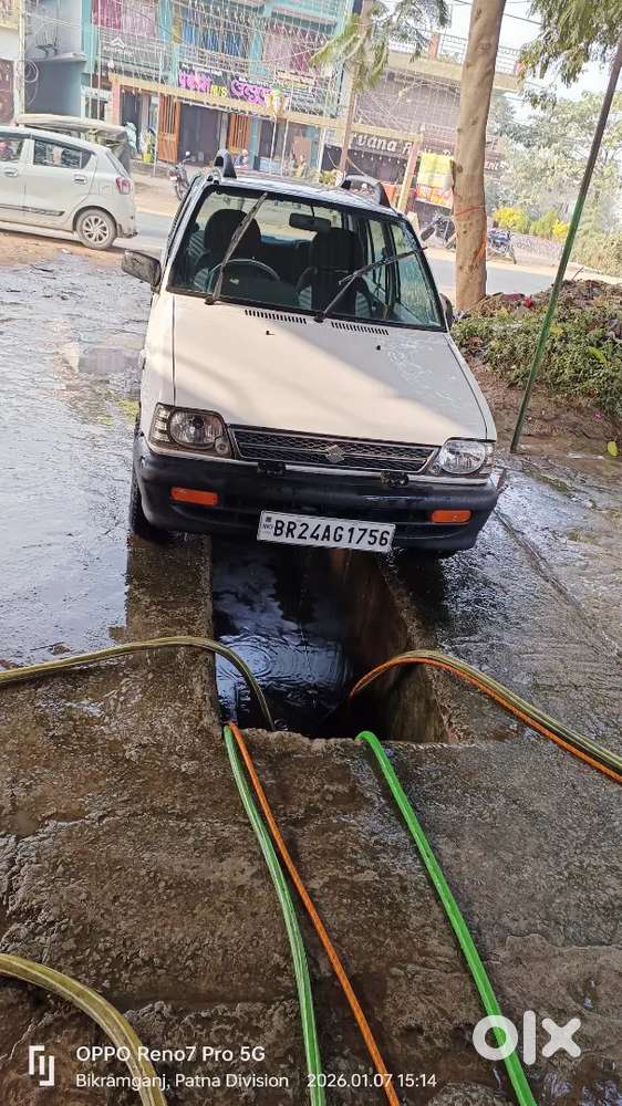 Maruti Suzuki 800 2011 Petrol Manual