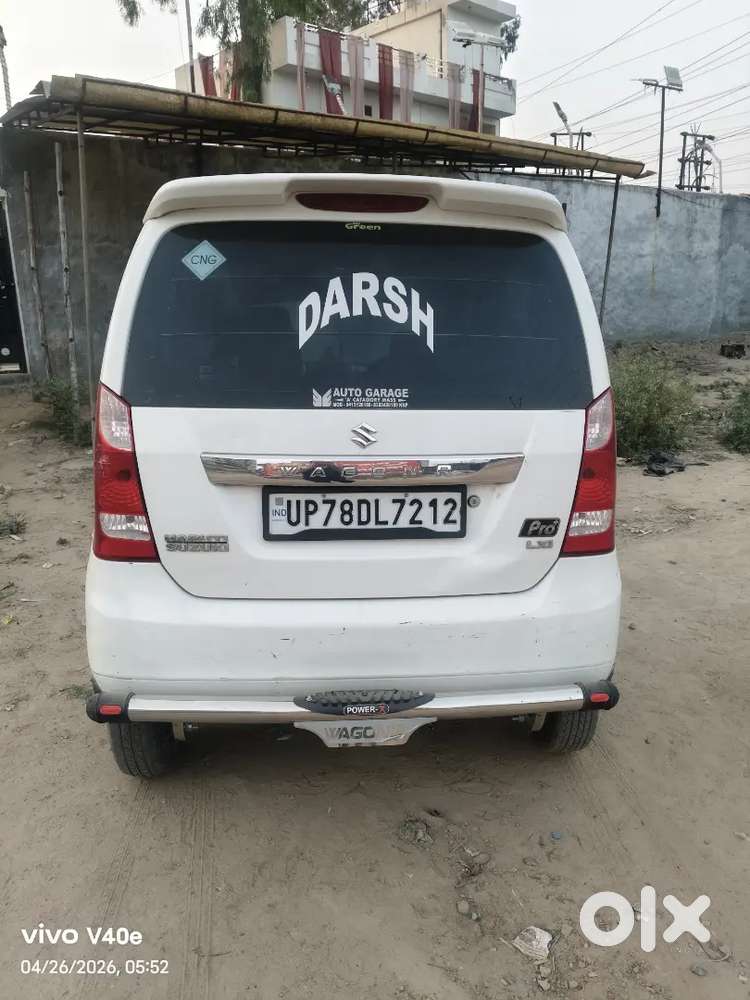 Maruti Suzuki Wagon R 2014