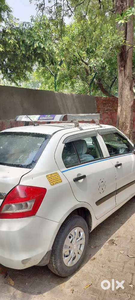 We Want To Sell My Car