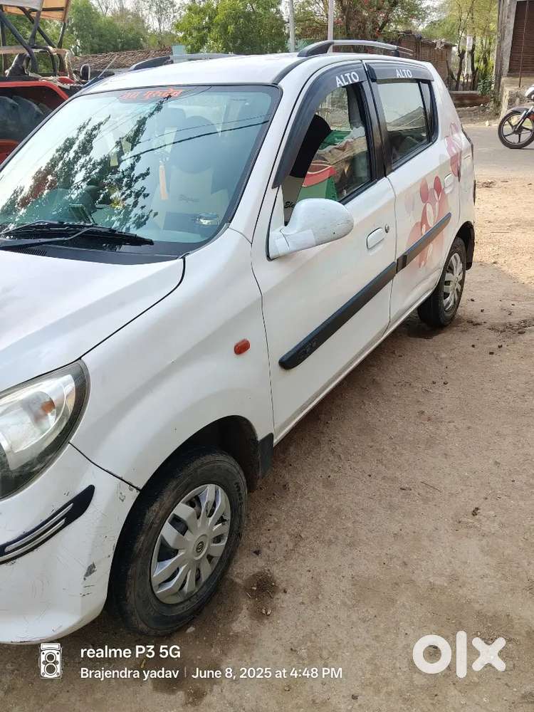 Condition Is Ok