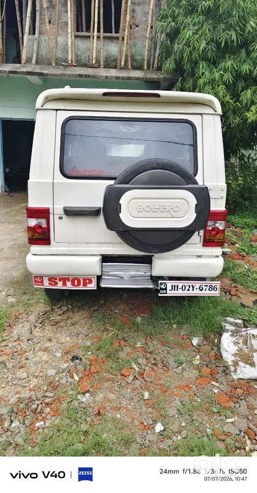 Mahindra Bolero Diesel Manual 2013 Variant