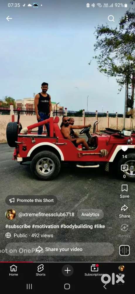 Hunter Mast H