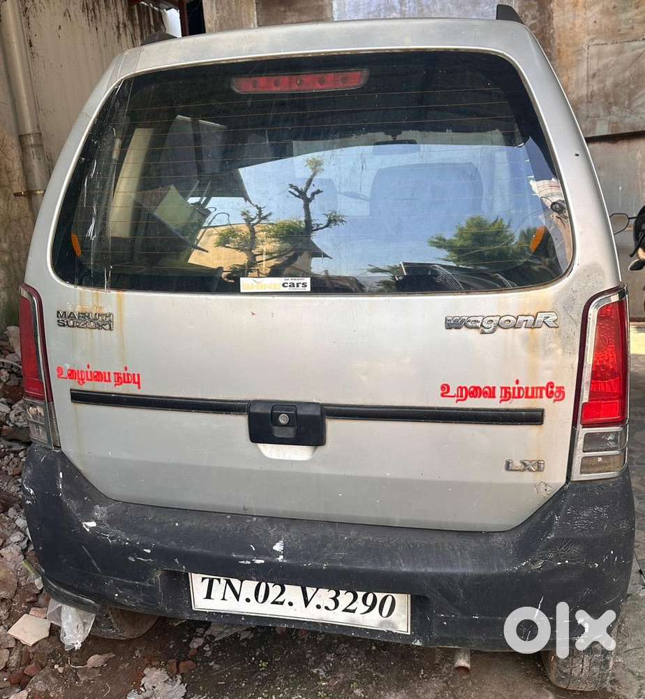Maruti Suzuki Wagon R 2005 Petrol Good Condition