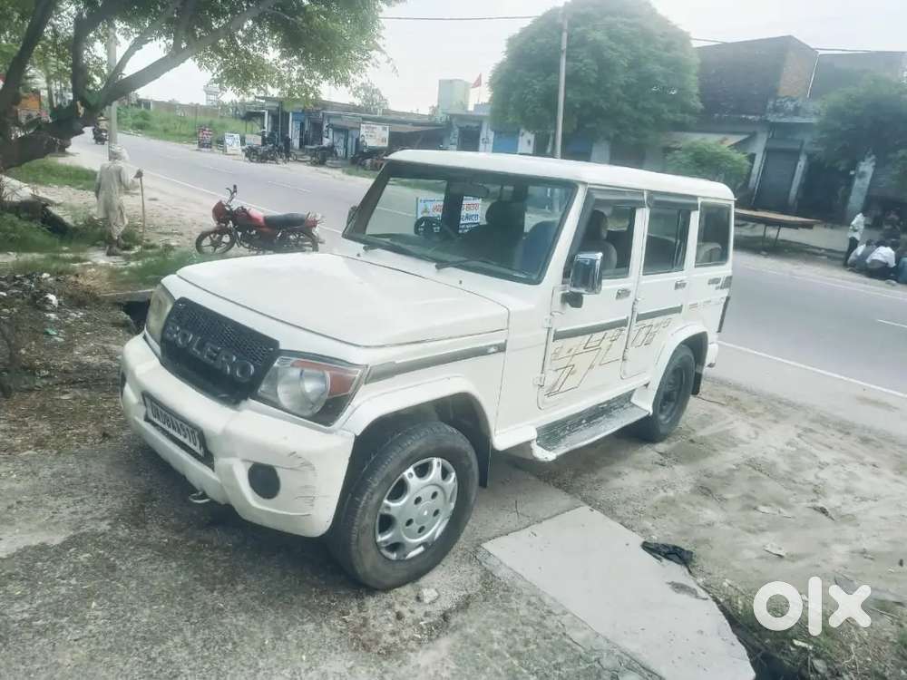 Mahindra Bolero Neo 2014 Cade Me Koy Kami Nahi Hai Naam Bhi Hojayge