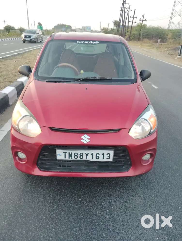 Let Us Know, You Are Interested