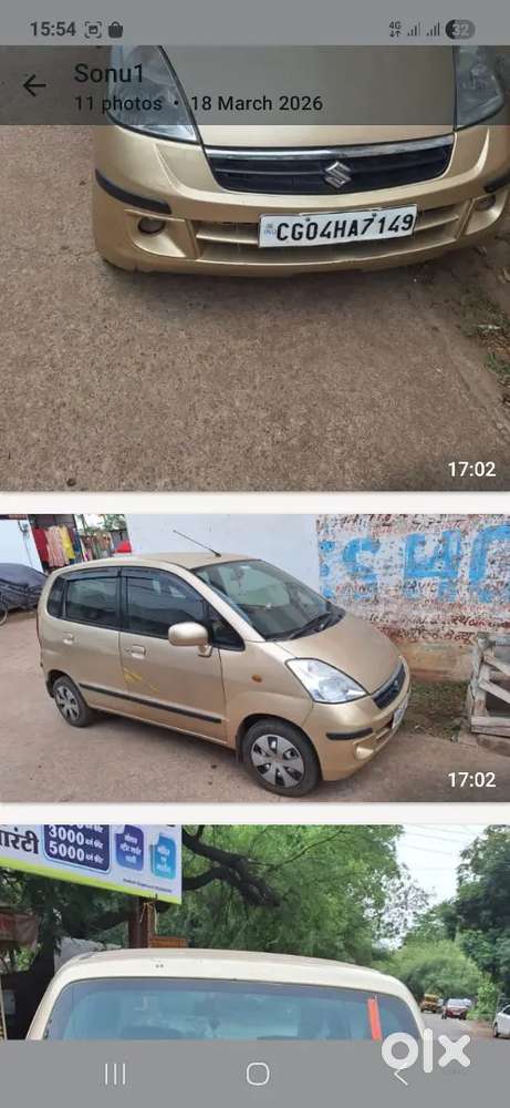 Maruti Suzuki Zen Estilo 2009 Petrol 90000 Km Driven