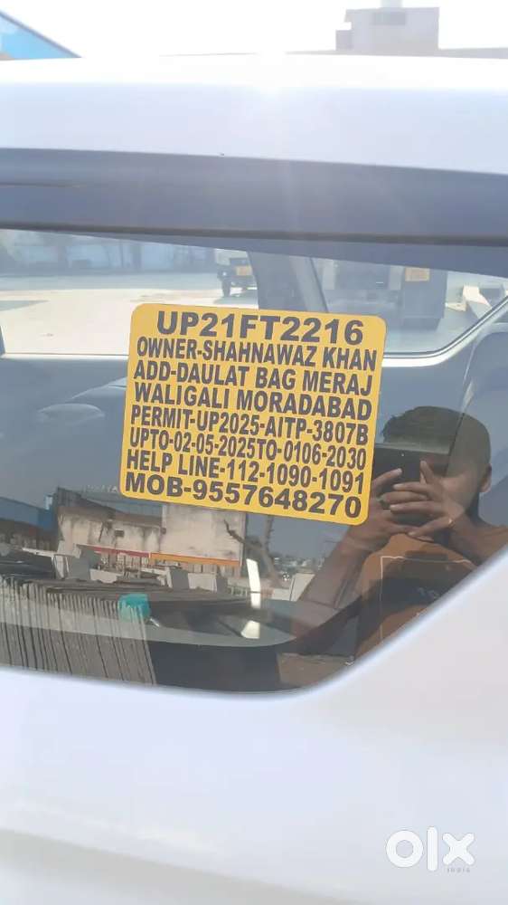 Maruti Suzuki Ertiga 2025 Cng & Petrol 32000 Km Driven