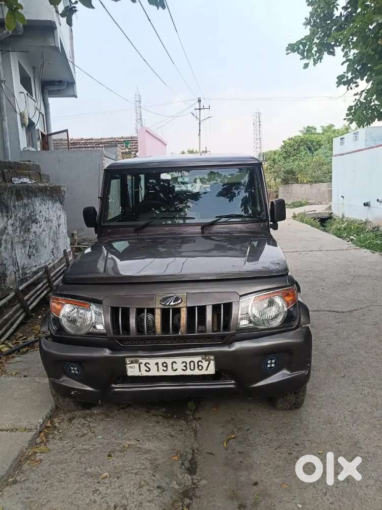 Bolero For Sale