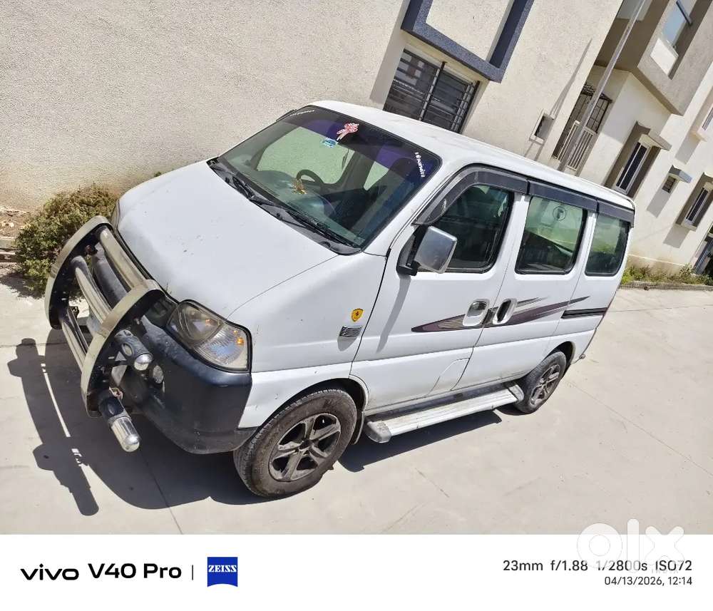 Mac Wheel Central Remote Previous Camera