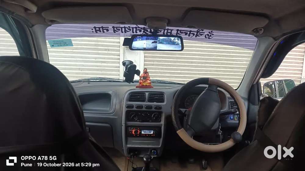 Maruti Suzuki Alto 2010