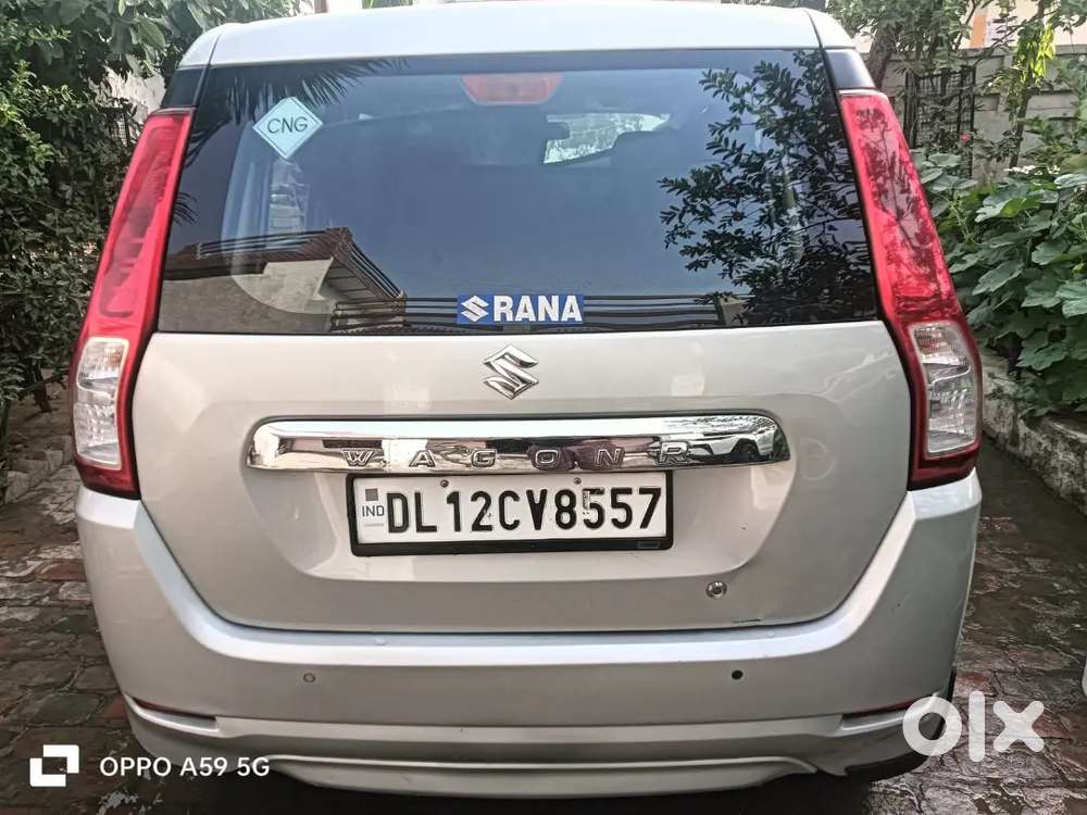 Maruti Suzuki Wagon R 45900 Km Driven