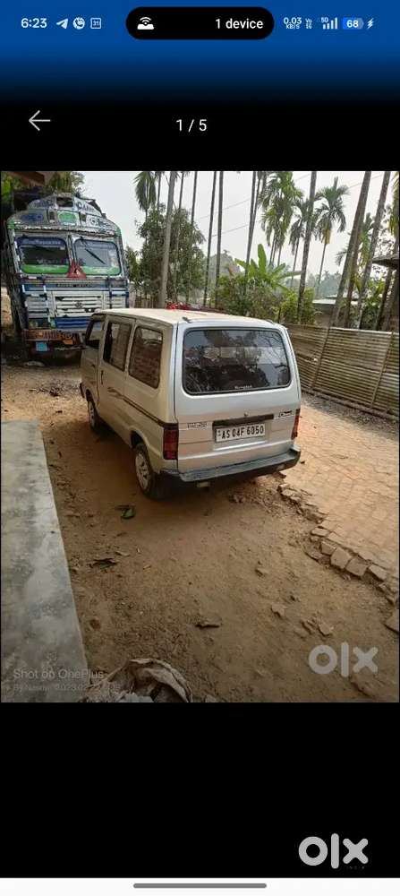 Maruti Suzuki Omni 2008