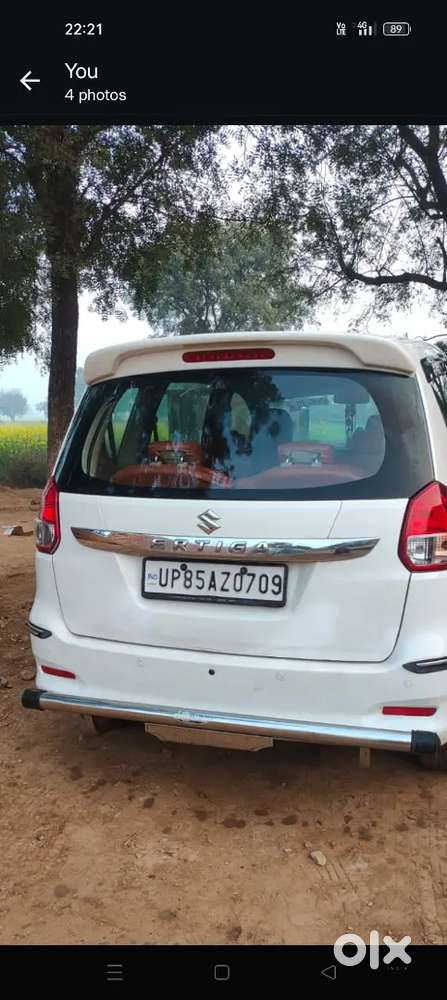 Maruti Suzuki Ertiga 2017