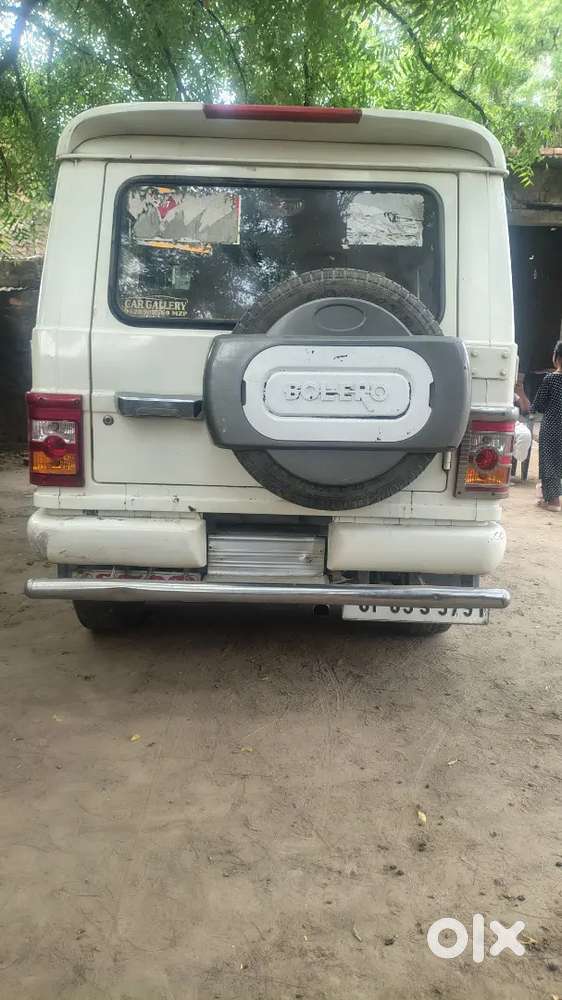 Gadi Bechaini Hai