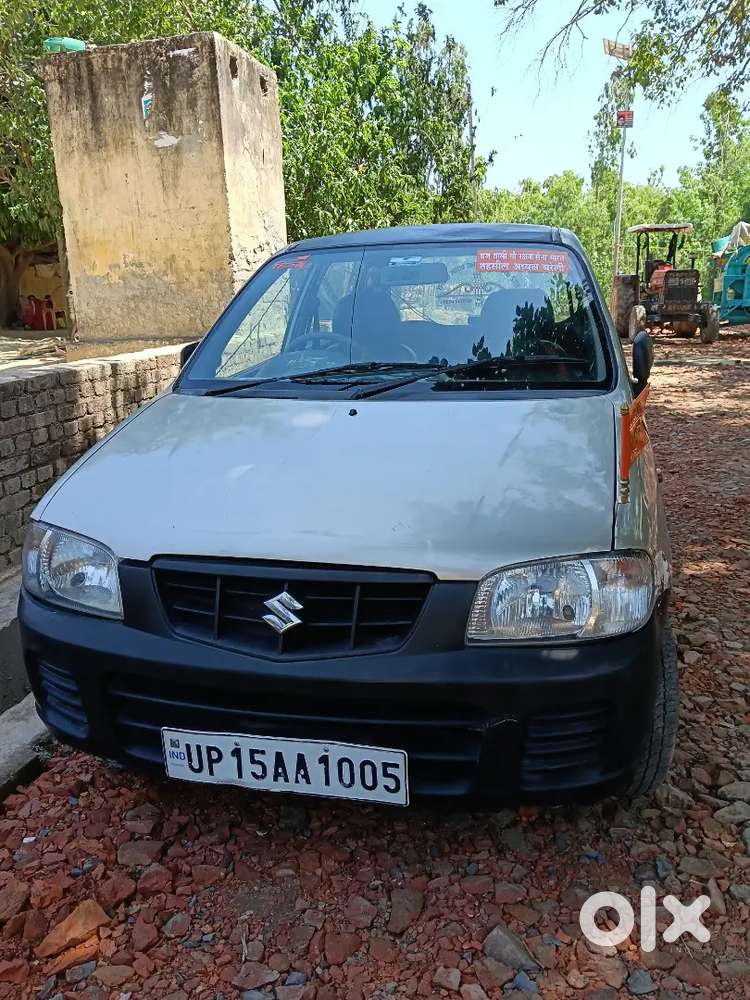 Ac Working Good Condition