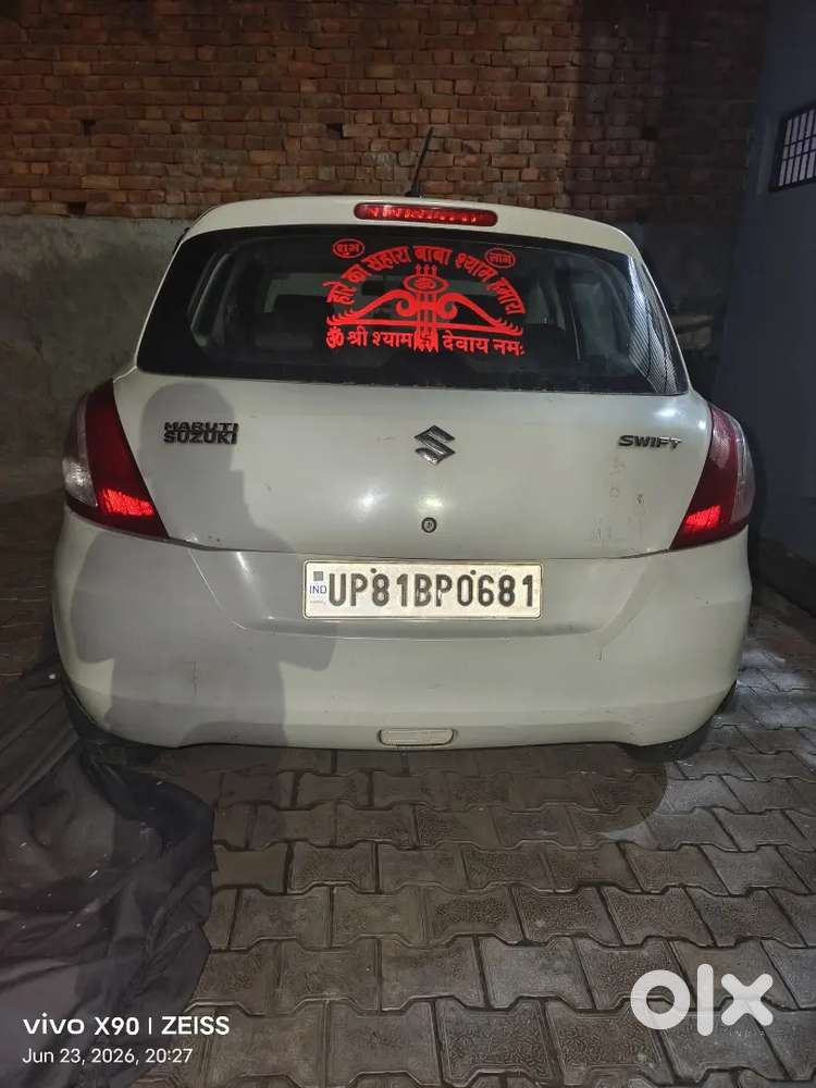 Urgent Sell