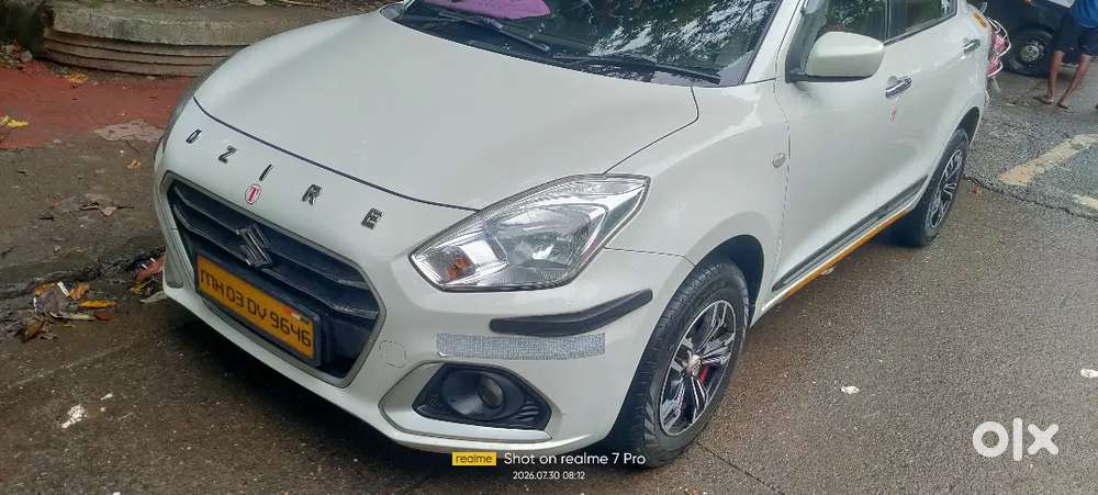 Maruti Suzuki Dzire 2023 Reverse Camera