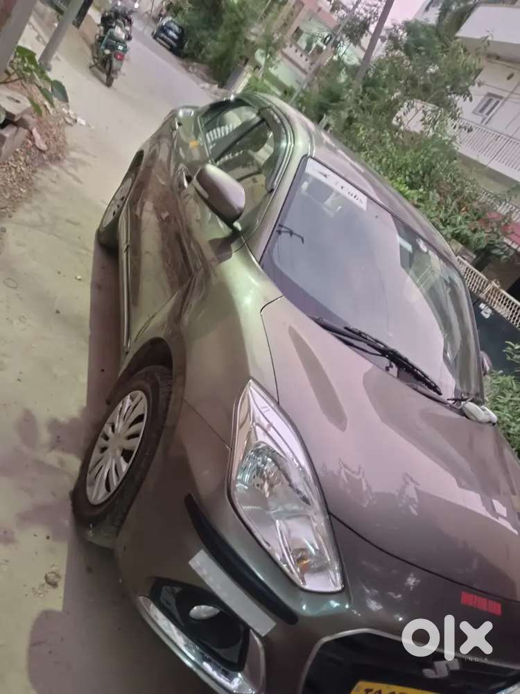 Try And Get The Car