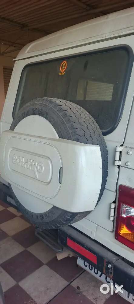 Fresh Bolero Ex 7 Setar