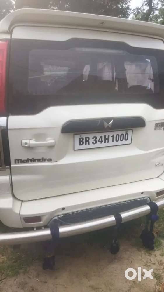 पैसे की जरूरत