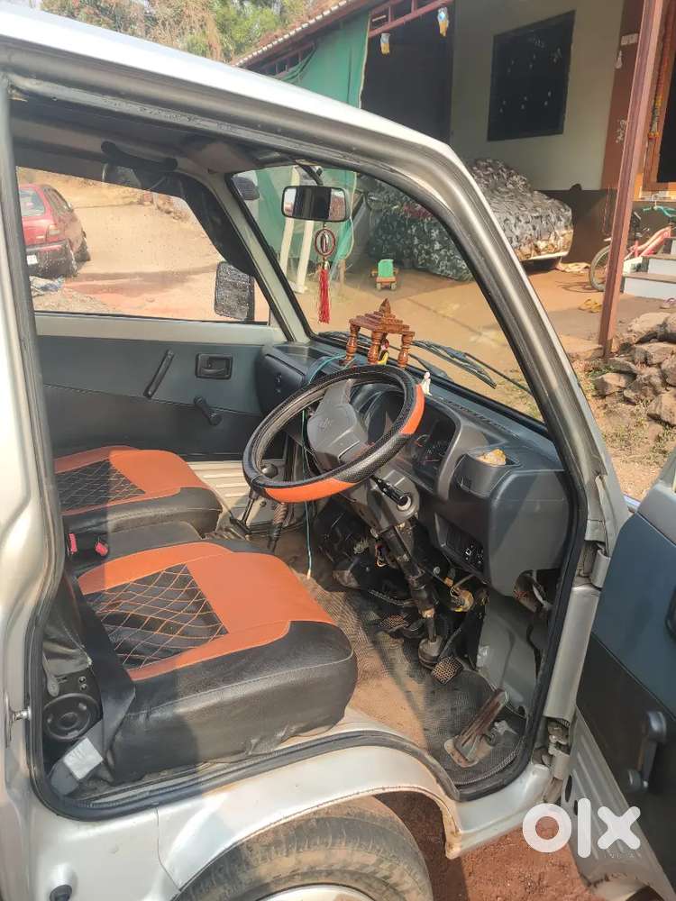 गुड कंडिशन