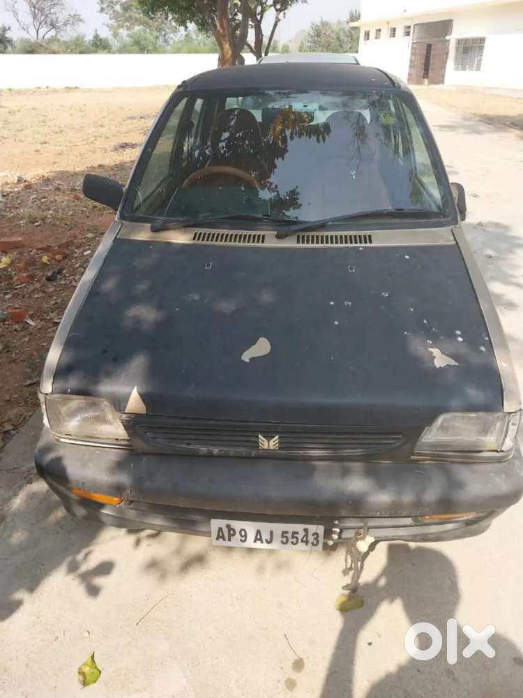 Car For Sale