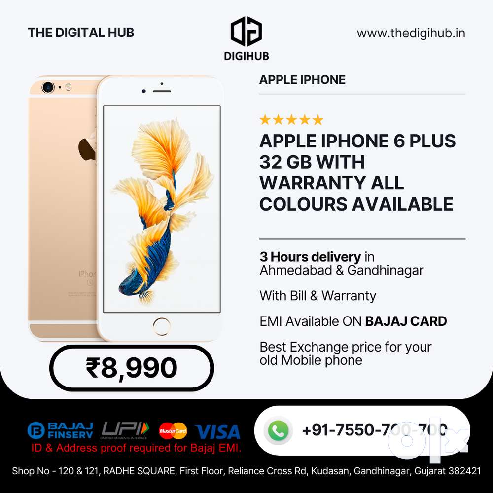 Apple iPhone Series 6 7 8 SE Bajaj Card accepted Mobile