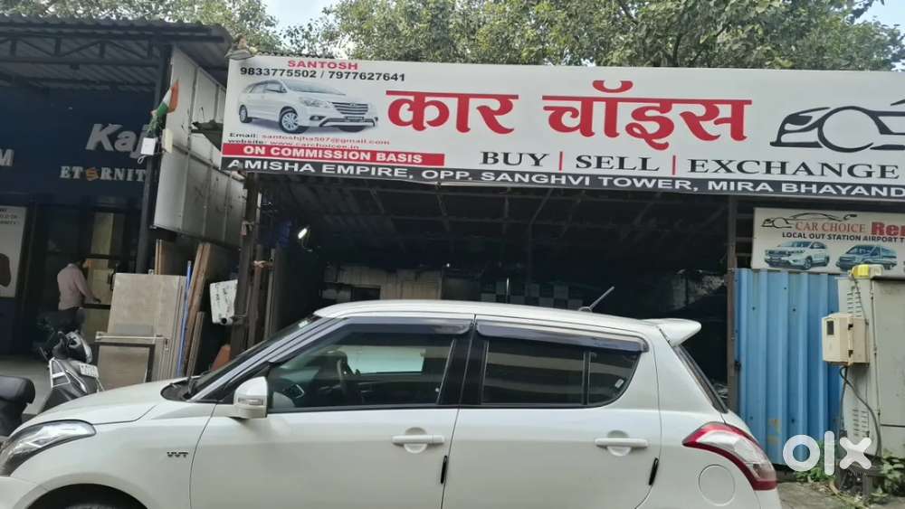 Maruti Suzuki Swift Vxi, 2016, Petrol