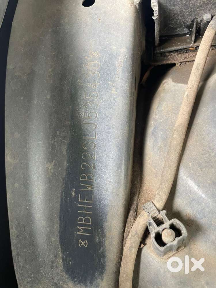 Maruti Suzuki Baleno 2020