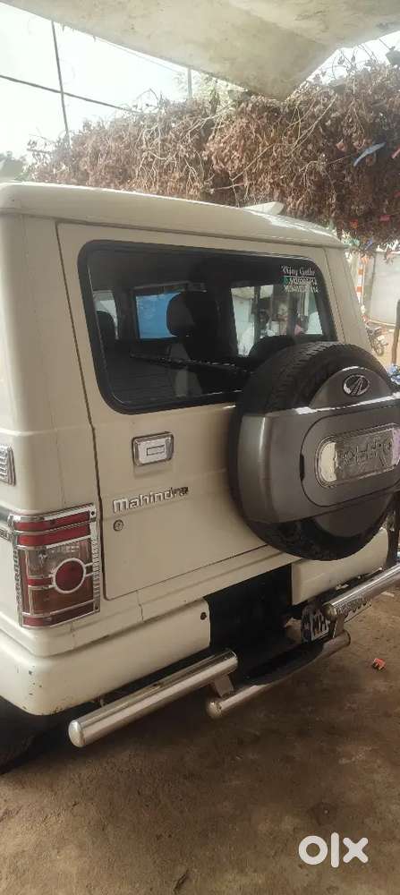 Mahindra Bolero Power 2017