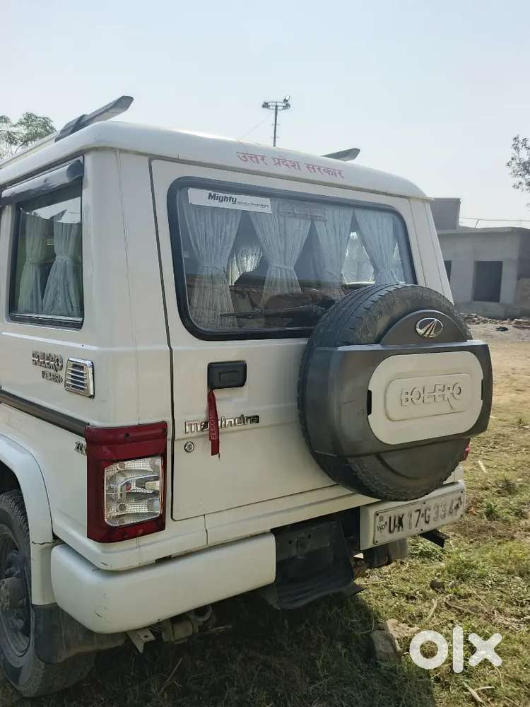 Mahindra Be. 07 2018