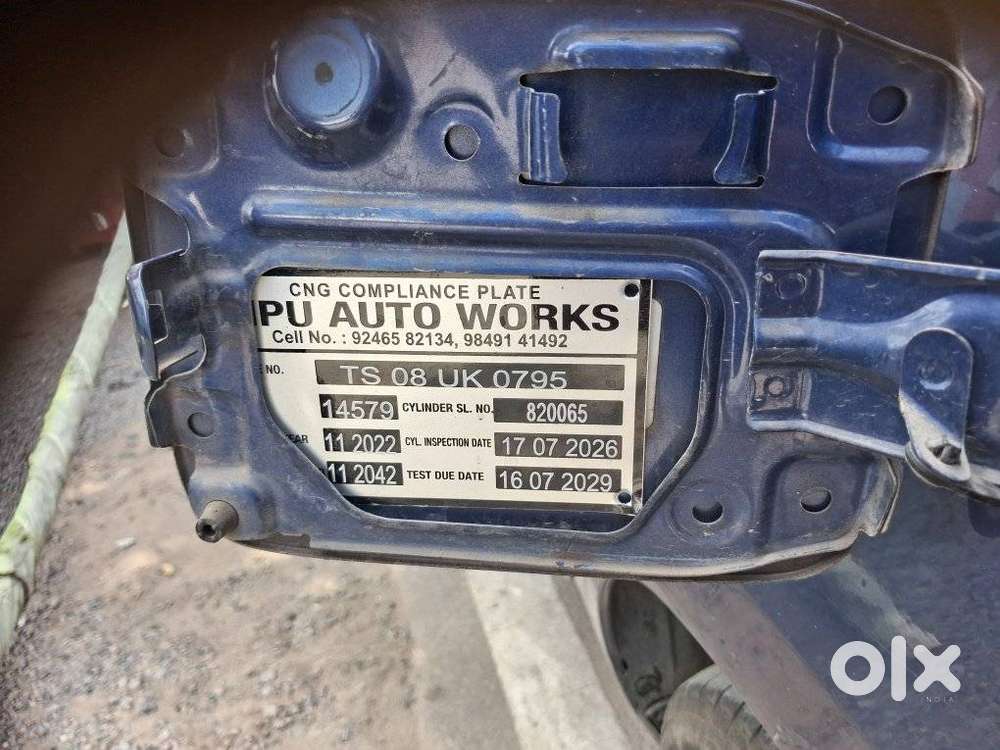 Maruti Suzuki Ertiga Vxi (o) Cng, 2023, Cng & Hybrids