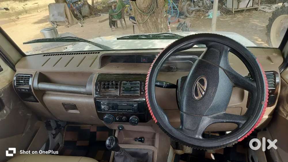 Mahindra Bolero Power Plus Slx 2020 Model Bs4
