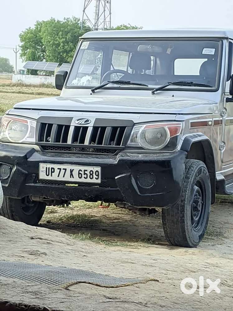 Bolero  Di Turbo