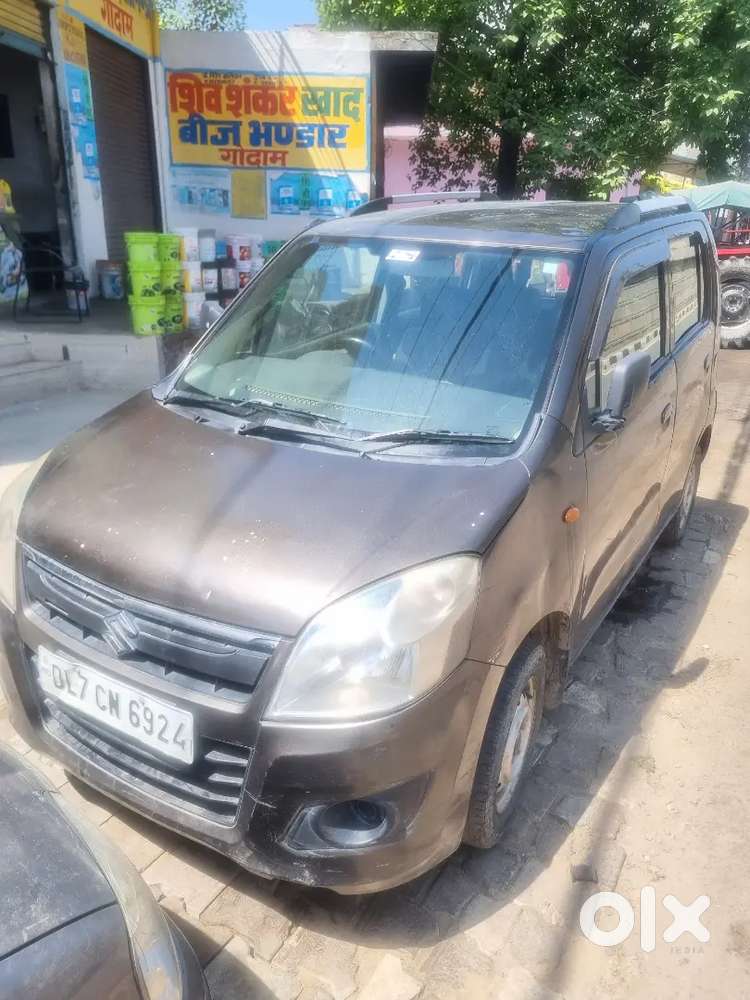 Urgent Sell