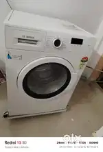 Bosch series 4 model 2023