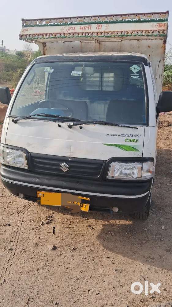 Maruti Super Carry