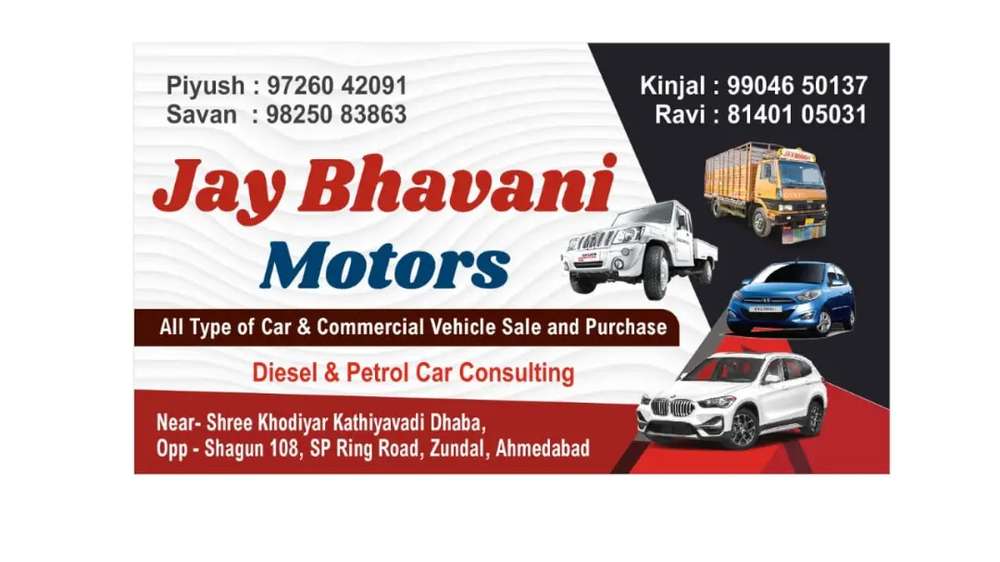 dealer_logo