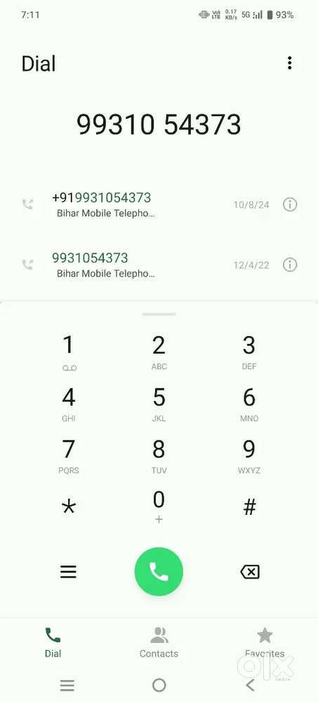 Maruti Suzuki Dzire 2024