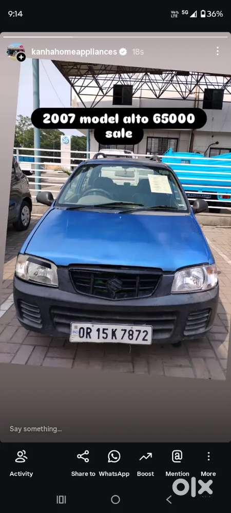 Maruti Suzuki Alto 2007