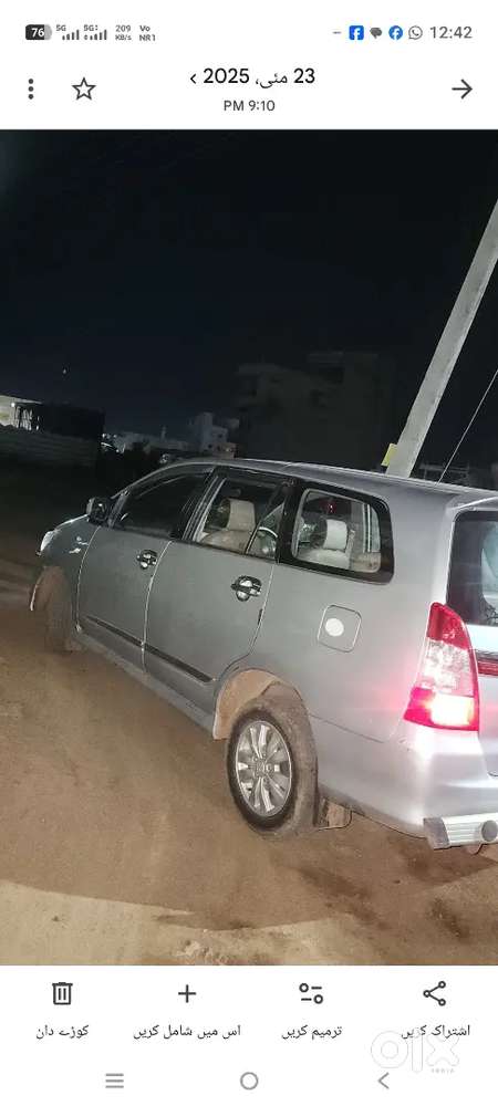 Toyota Innova Diesel 2013 Manual