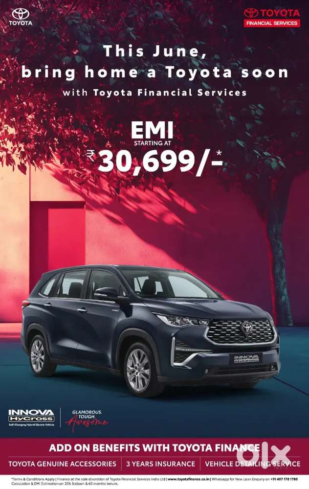 Toyota New Cars