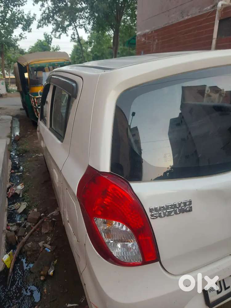 Avon Condition 2013 Model Pure Petrol