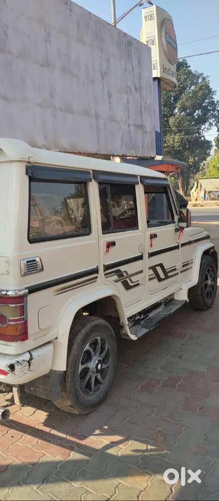 Very Good Condition