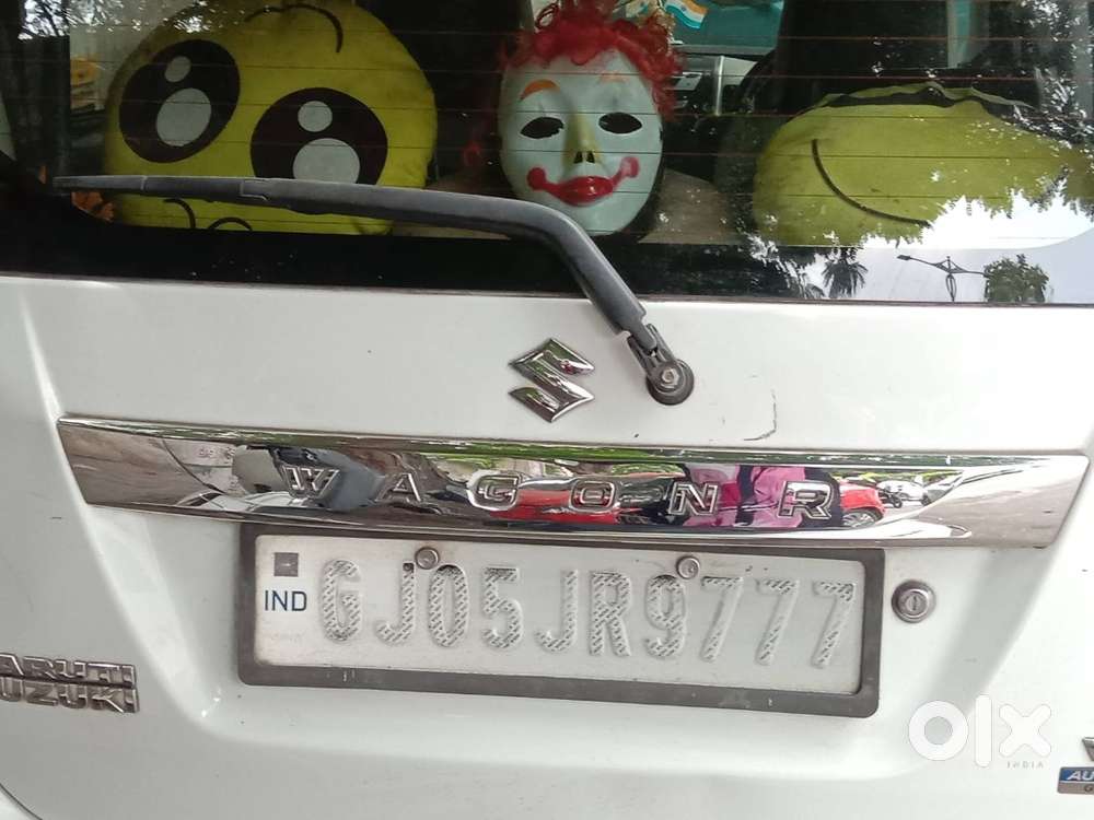 Wagonar Auto Gear Shift, 2016