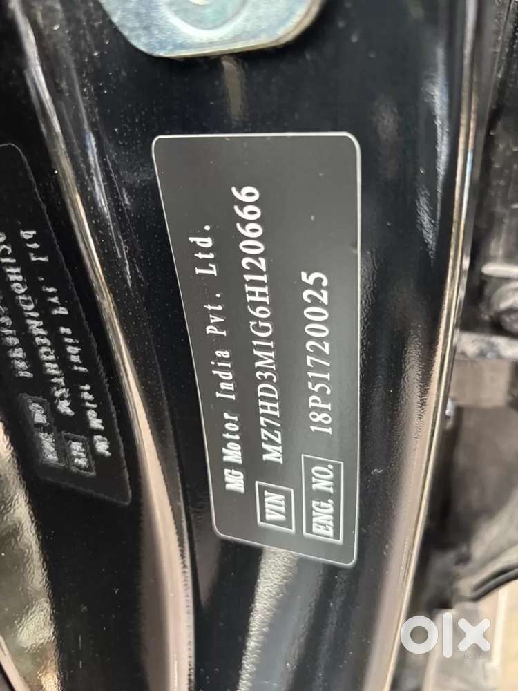Mg Hector, 2023, Petrol