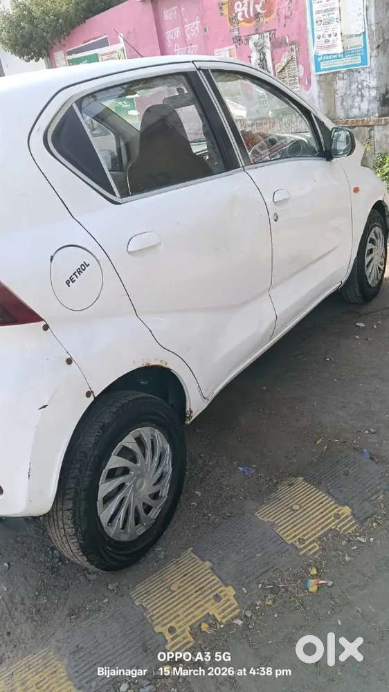 Shi Condition Me Hai Sampark Kre