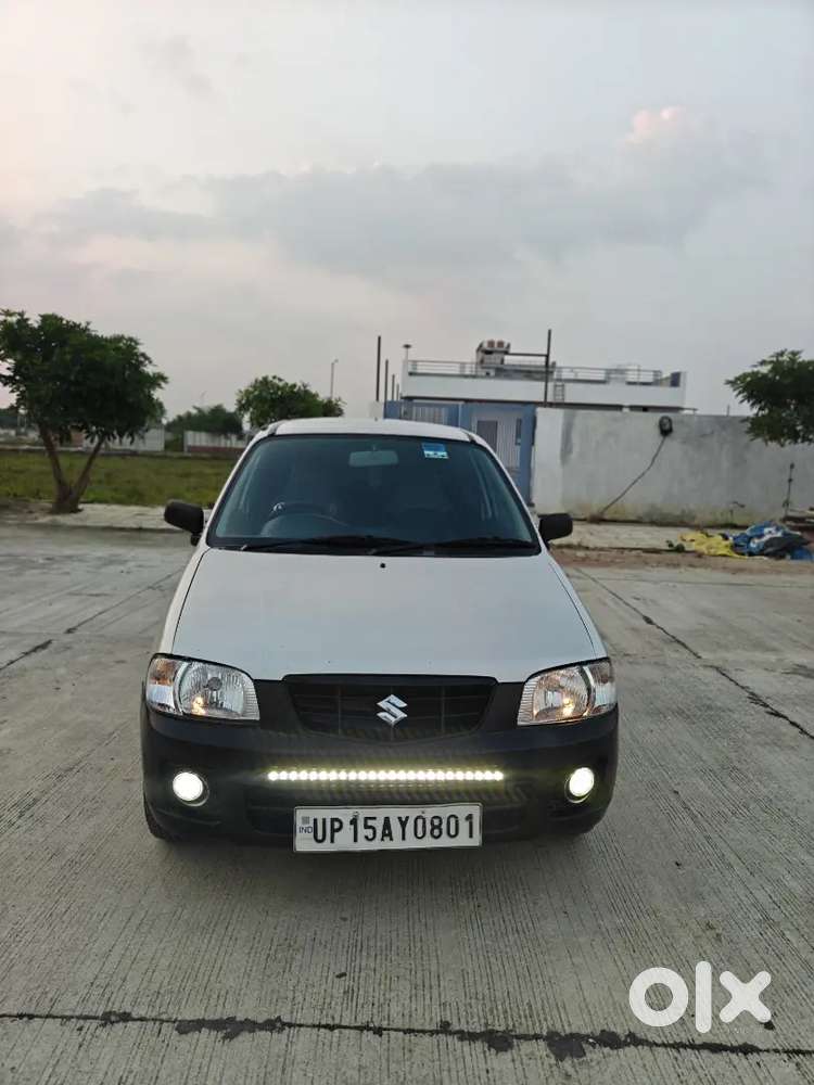 Cng On Paper Dono Chabi Ac